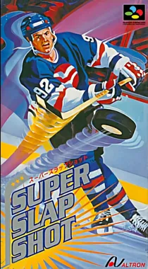 Super Slap Shot (Japan) box cover front